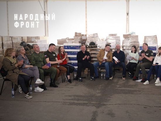 Общероссийский Народный фронт запустил проект в поддержку военнослужащих Донбасса