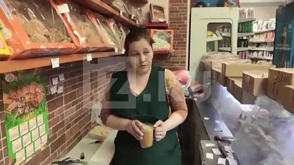 ��� ���������, � ���������� �������� ������� ���� ������ �������, ���������� � ������ "������"