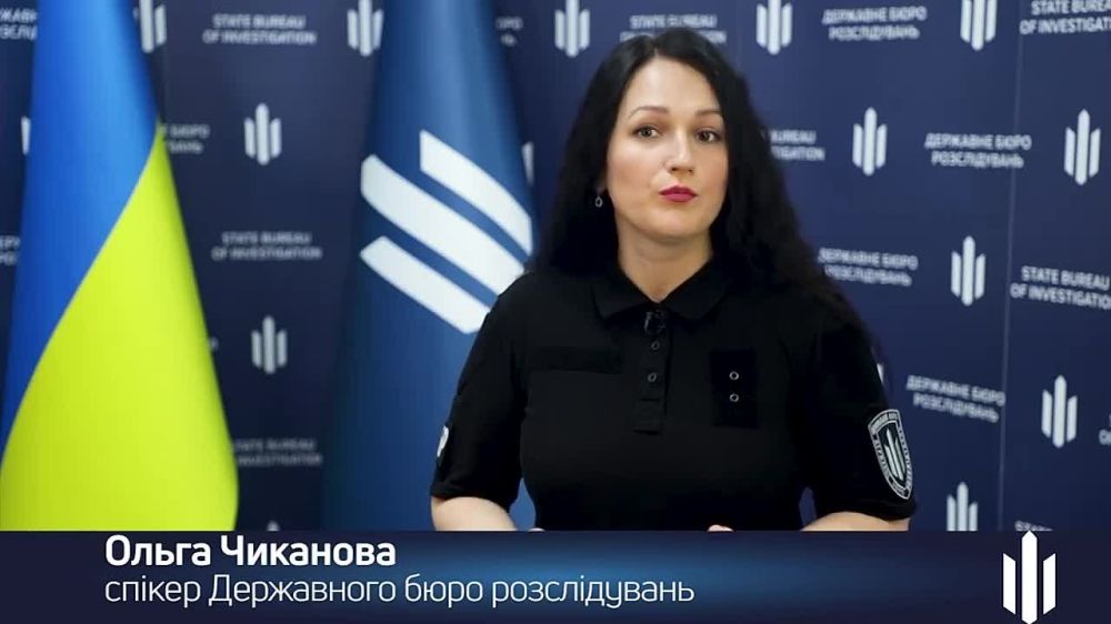 Мэра Святогорска Донецкой области подозревают в госизмене