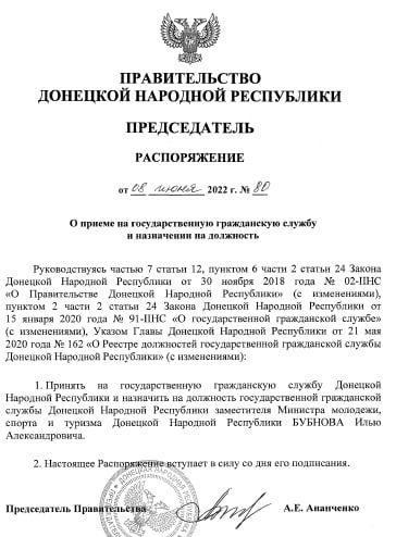 ������������� ������������ ������������� ��� ������������ �������� ��������, ������ � ������� �������� ������ ���� �������������