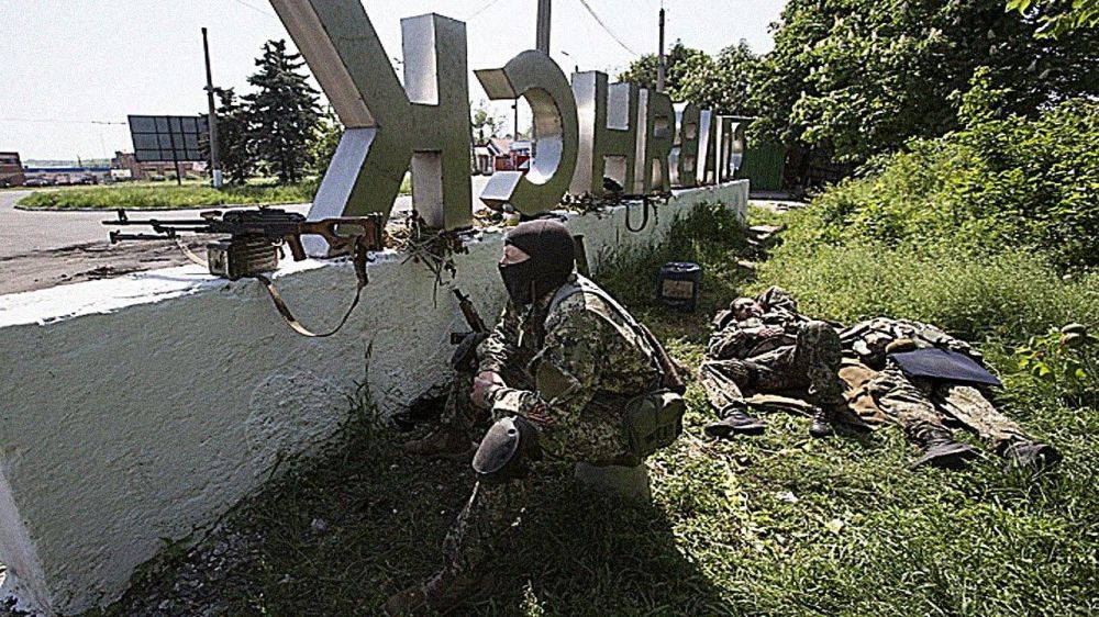 В Штабе территориальной обороны ДНР сообщили об освобождении 231 населенного пункта, включая Святогорск и Татьяновку