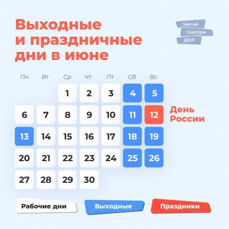�������� ����� ����� �������� �������� ���������� �� 13.12.2018 �. � 136 � ���� 2022 ���� ����������� ��������� ���� � ��� ��������� 12 ���� � ���� ������ � ������