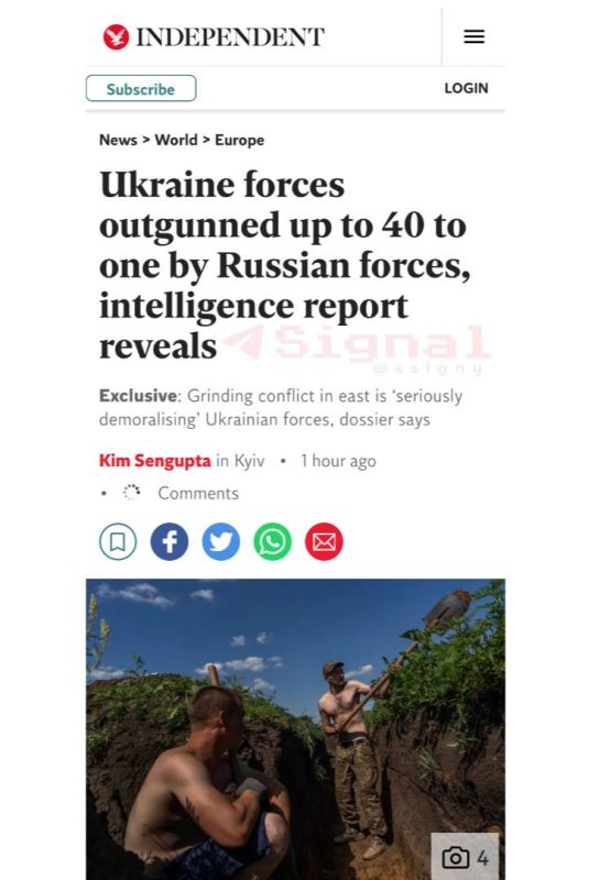 ���������� Independent �� ������� �� ����� ��������, �������� ������� ��������� �� ����������� ���������� � ���������� ���