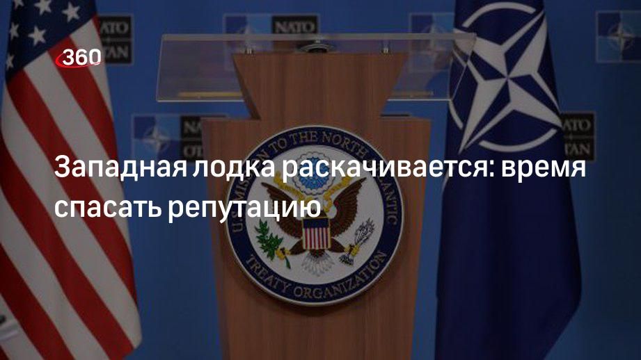 �������� ����� �������������: ����� ������� ���������