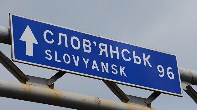 Штаб ДНР сообщил о боях за Славянск