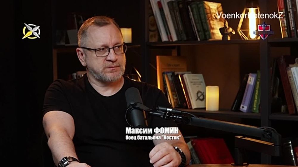 ������ �������, ������, �� �����, ��������������