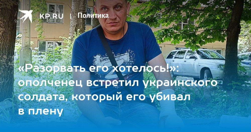 ���������������� �������� � ������ ����� ���, ������� ���������� �� ����� ������� - �������� � ���� �������� 36-� ������� ���