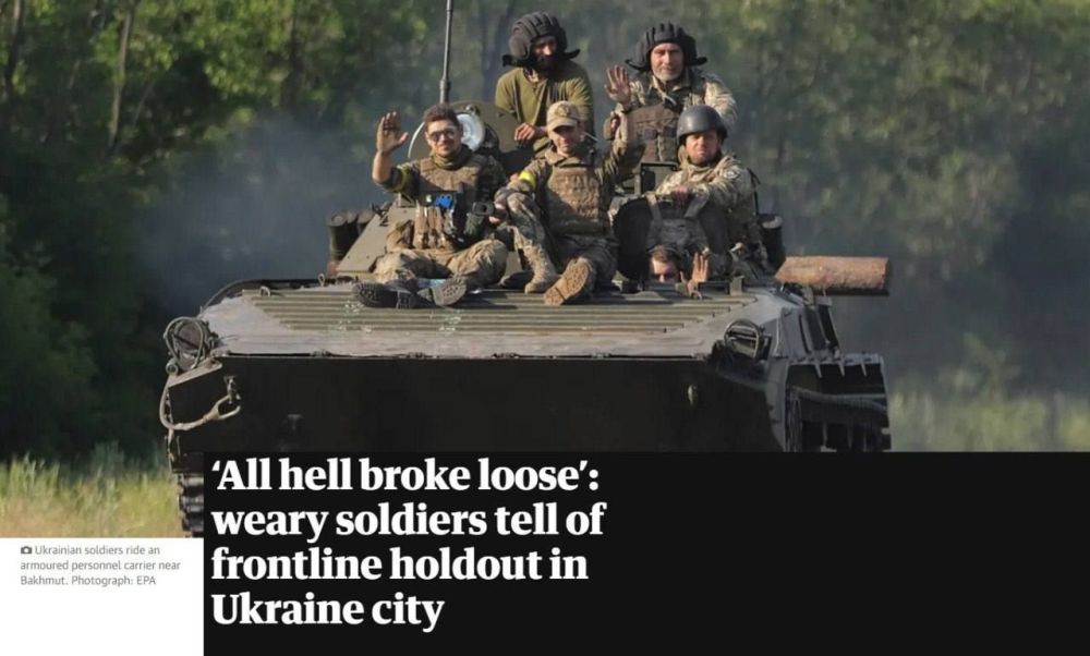 ���������� The Guardian ������������ �������� �� ������� ��� ��������� �� ����� ��� ����� �����������: ������� ������� ������������ � ��������� � ���������� ������