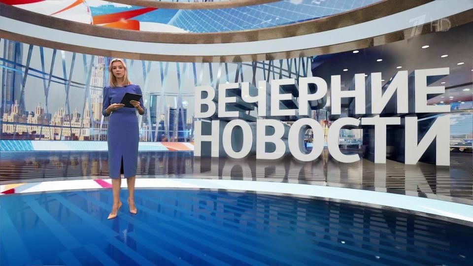 ������ �������� � 18:00 �� 10.06.2022