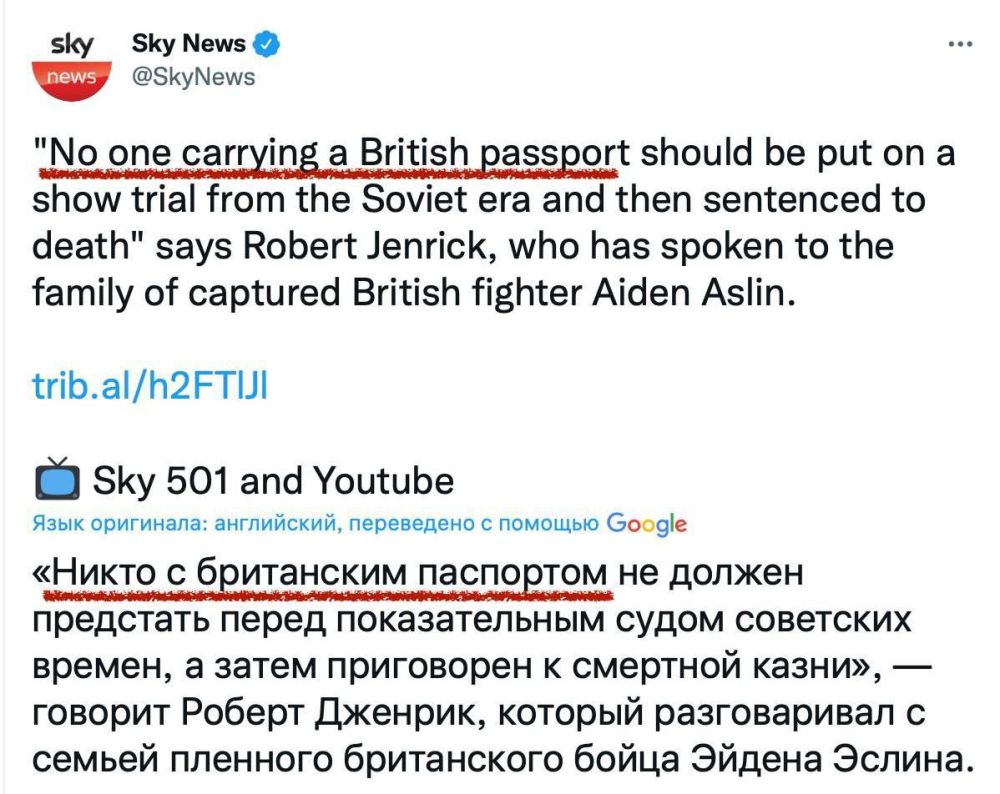 ������������ ������ ������ - ��������, ����������� �� ��������� ���� � ��� ������ ����, ������� ���