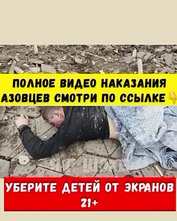 ������� �� ��������. ������� ����� ��� ��������� ������������ ��������� "���" ������� �� ���������� 8 ���...