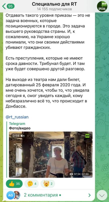 ��� ���������, � ����� ������������