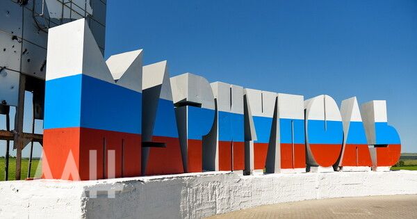 День России в Донбассе, новые территории и партнеры. Что произошло в ДНР 12 июня