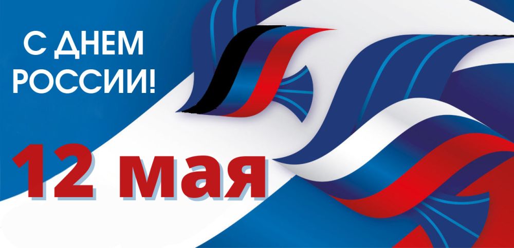 ������������ ������ ���������� � ���� ������