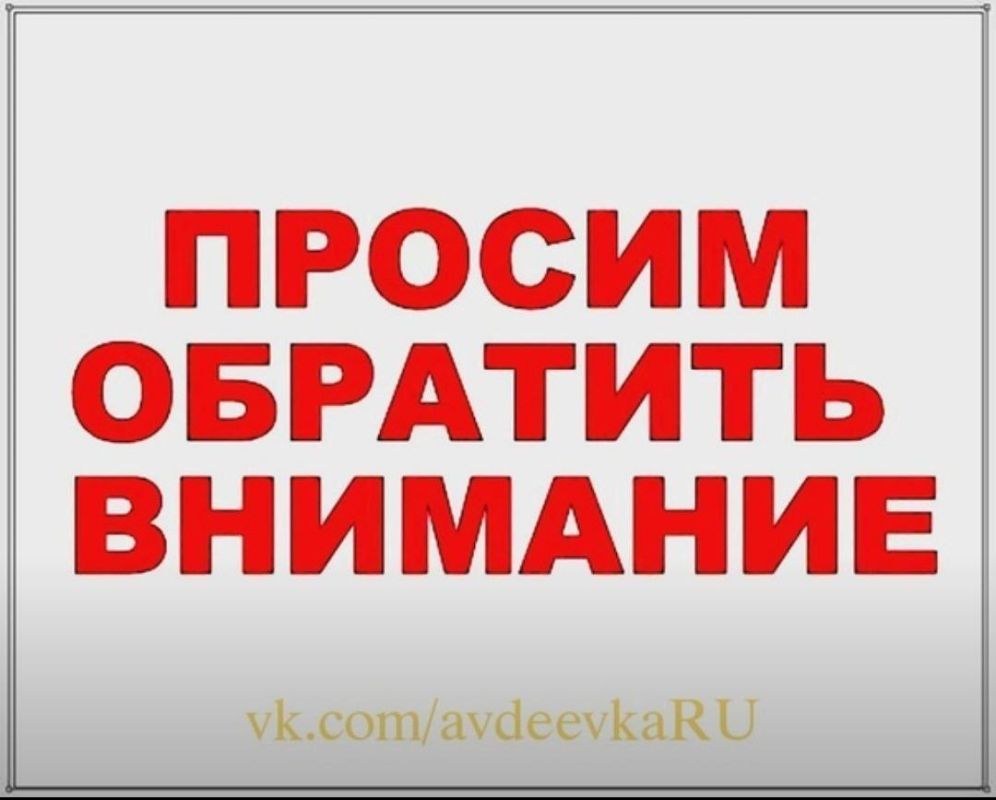 ��������!. � ����� ���� �����: