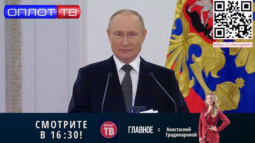 �������� �� 16.30 �� 12.06.2022