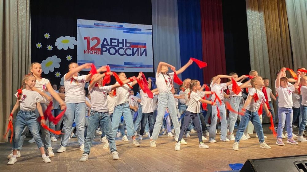 Праздничный концерт «С любовью и верой в Россию»