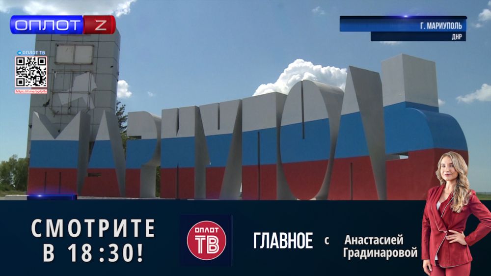�������� �� 18.30 �� 12.06.2022