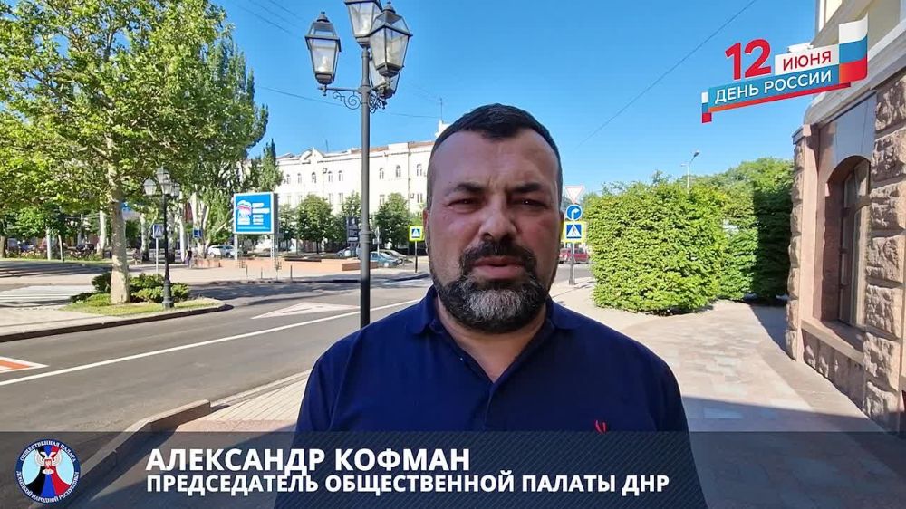 ��� 8 ��� �� ���������� ����� ����, ��� ������� - ��� ������