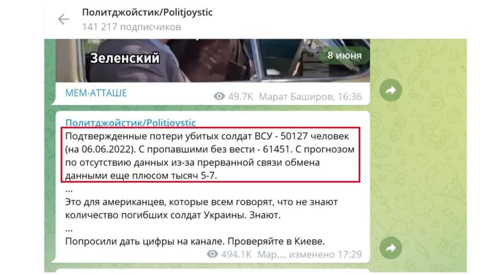 ����� �� ������� - ������ ������ (����� 2): ������ ������ ��� ����� �������� ����� �����?