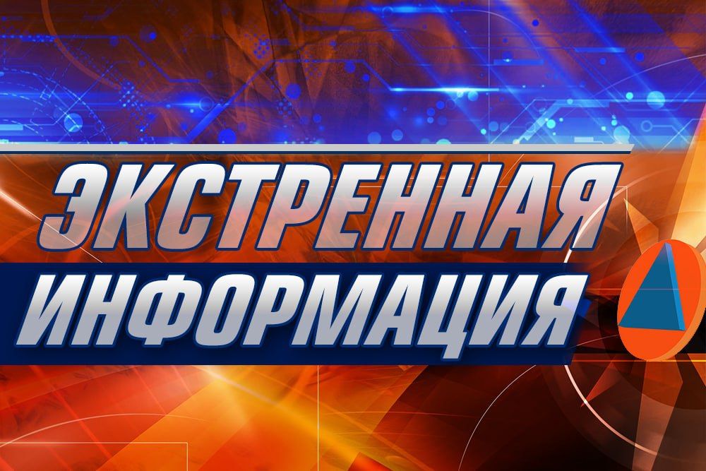 � 13.33 �� ����� �101� ��������� ��������� � ������ � ������������� 8-������� ������, ������������� �� ����� ����������� ������������� ������ ������ �������