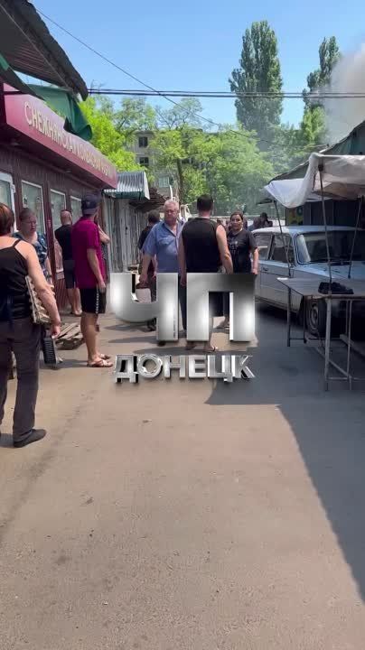 ������, ���� �� �������� �����