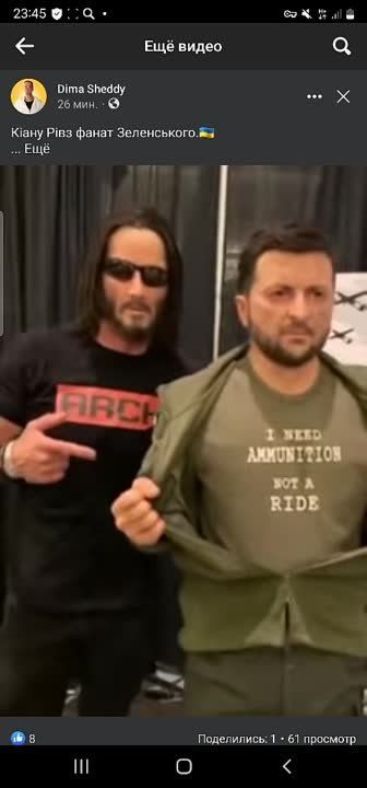 "����� ������ ������ �� ������, ������� "��� �����, ������� ��������� ��� �����"