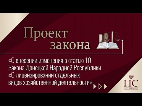 �� �������, 14 ����, � ������ �������� ��� ������������� ���������� ��������� �������� ������ 2022 ���� ��������� ������...