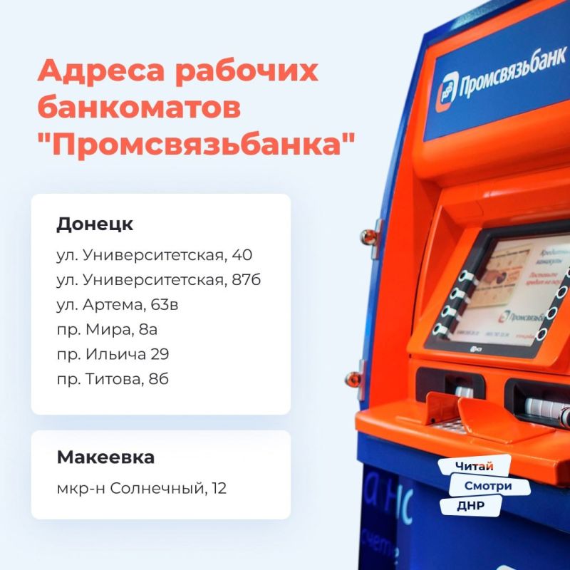 ������ ������� ���������� "��������������" � ������� � � ��������