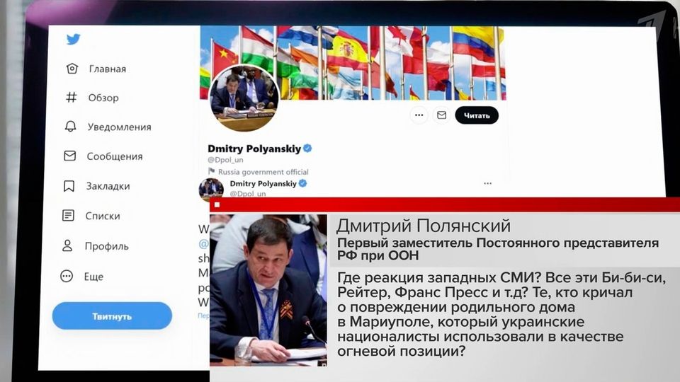 �������� �������� � ��� ����� ���������� �������� ��������