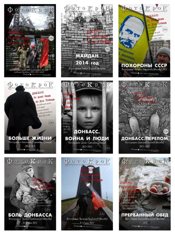 ����� ������������, ��� ��� ������ ������ � ����������� ����������� � ����������� ������ �������