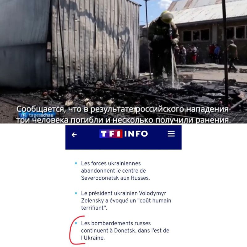 ������������ "��������� � �����������" �������� ��� ���� ������� �������