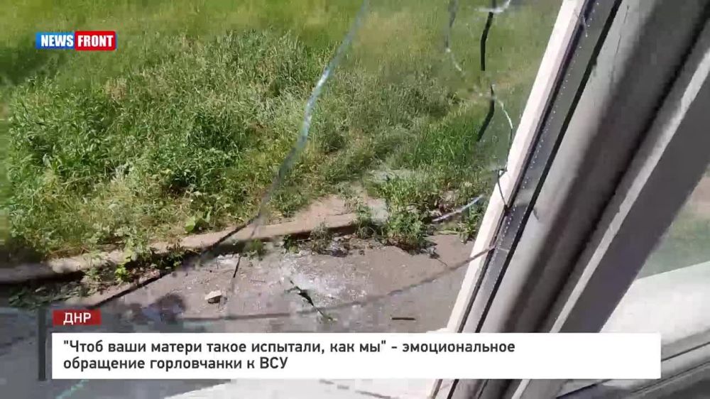���� ���� ������ ����� ��������, ��� ��! - ������������� ��������� ���������� ������� �������� �� ������� ��������, �� �������� ������� ����� ������� ���� ���������� ����������