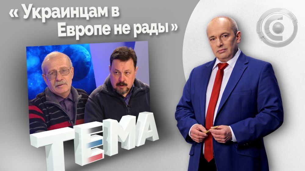��� �������� ���� � ����? 06.06.2022, �����