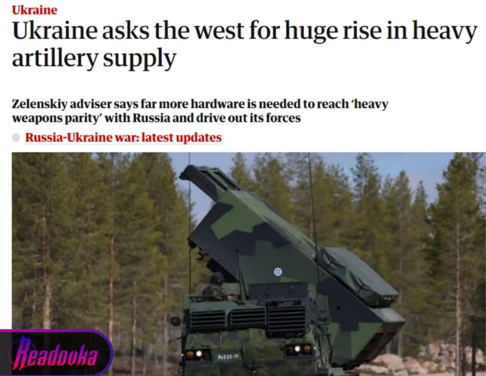 ������� ������� �������� ���� ��������� � ��� ������ �777 � The Guardian