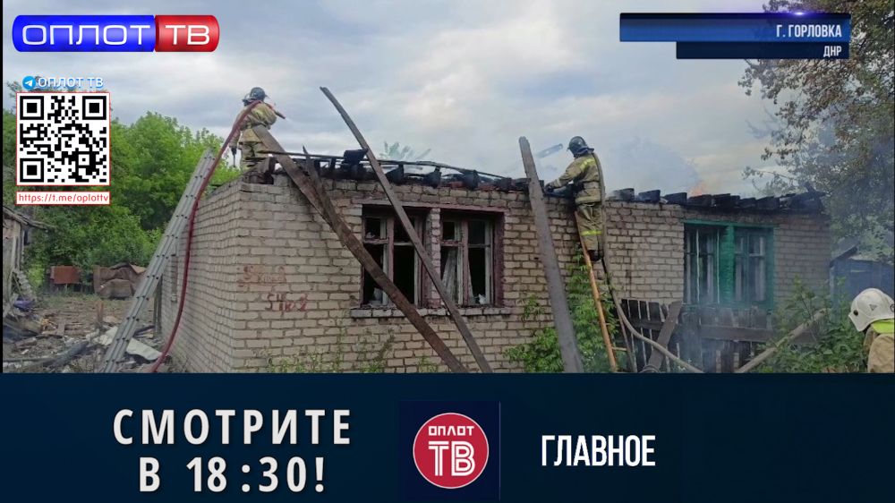 �������� �� 18.30 �� 15.06.2022