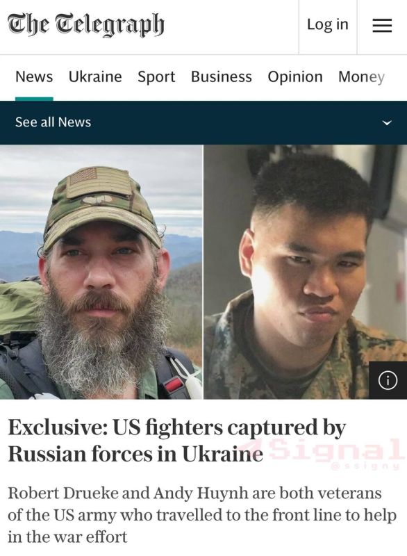 The Telegraph �����, ��� ��� ������������ ������� �� ���� ����� � ���� ��� ���������