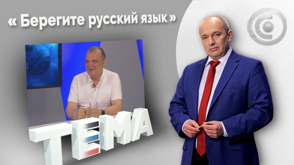 ��������� ������: ������ ���� ���� �������� � ����. 10.06.2022, �����