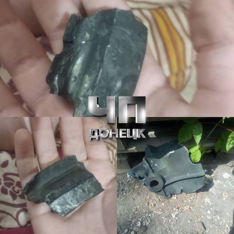 ������� �� ��������. ���������� ���������� � ��� ��� @chpdonetskdnr_bot