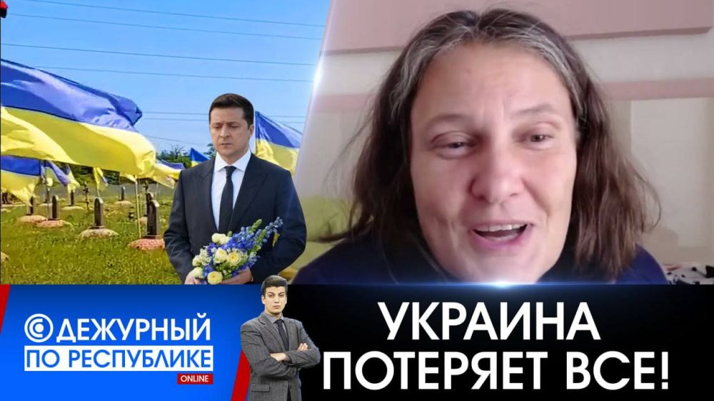 ��������� ������� ������� ������ ���! | �������� � ���� - �������� �� ������������� | �������� �� ����������
