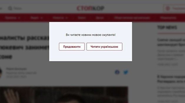 ������� ������ �� ����������, �������� ������ � ������ �����, ���� �� ������ �������. ������� ������� �� ������� �� 16:00 16 ����