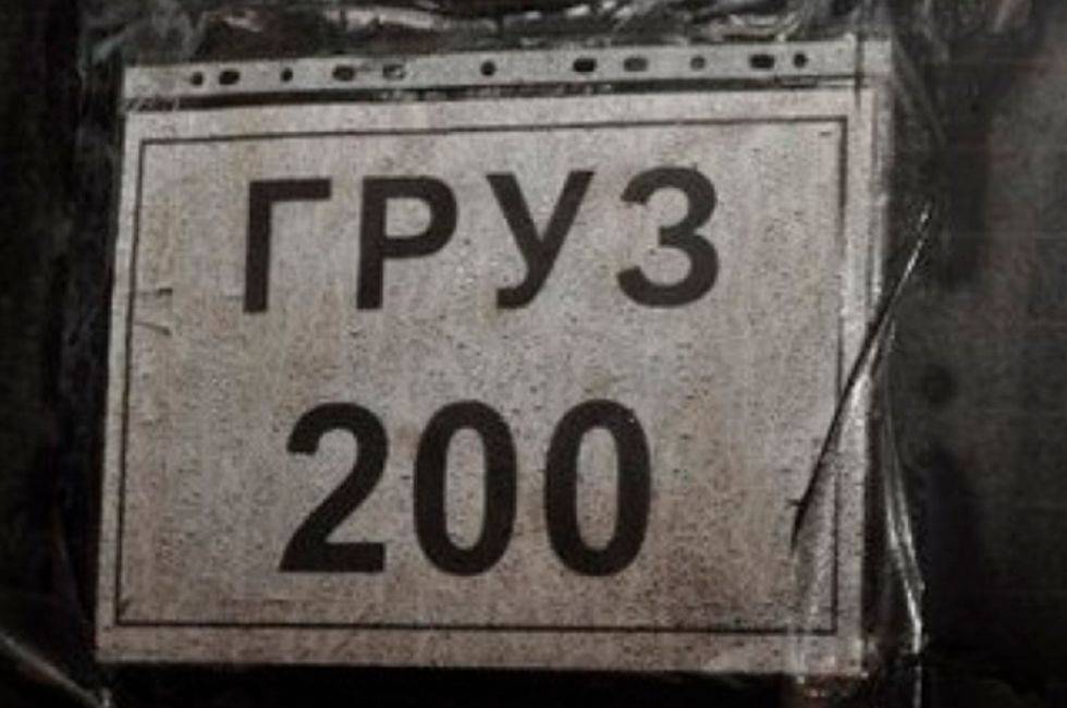 ������� ������ �� ����������� �� ����� �� ��������� ���������� ��������