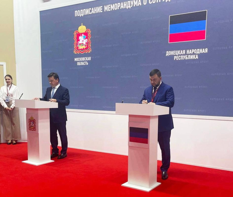 �������: ������� ��� ������������� � ������������ �������� ����� �� ���� ���������� �������