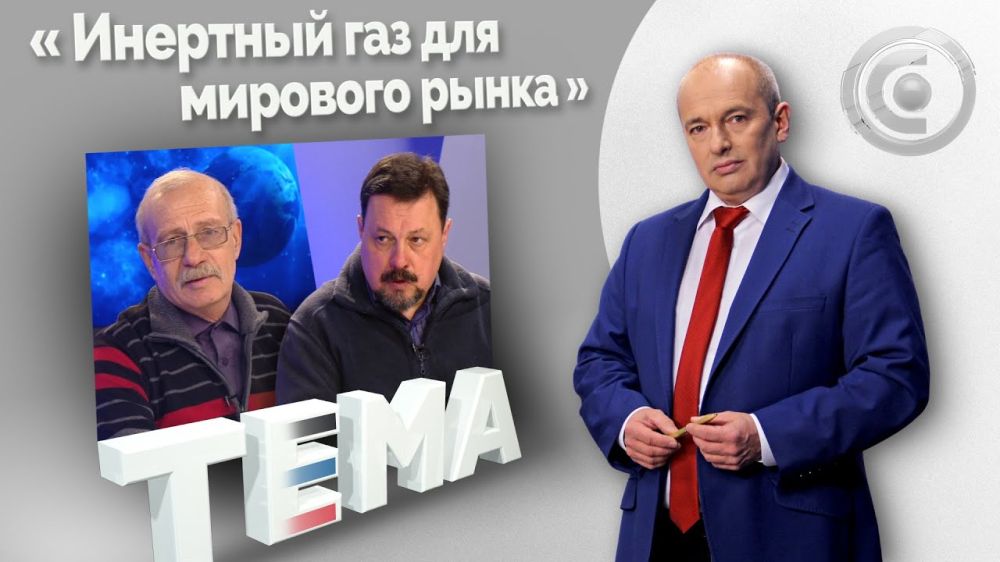 �������������� �������� ������������ ����������. 13.06.2022,, �����