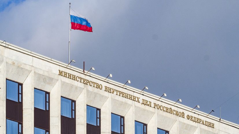 МВД: граждан Украины и Донбасса без разрешительных документов не вышлют из России