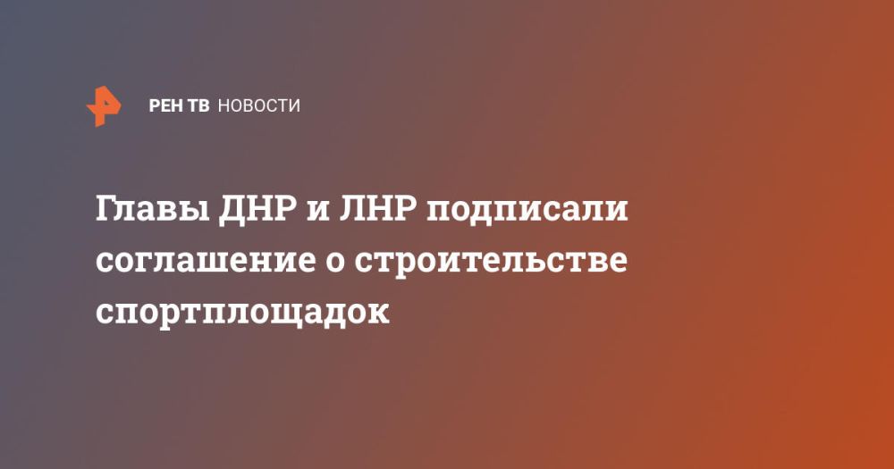 ����� ��� � ��� ��������� ���������� � ������������� �������������