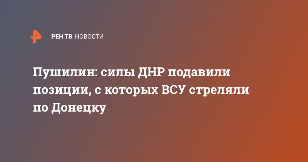 �������: ���� ��� �������� �������, � ������� ��� �������� �� �������