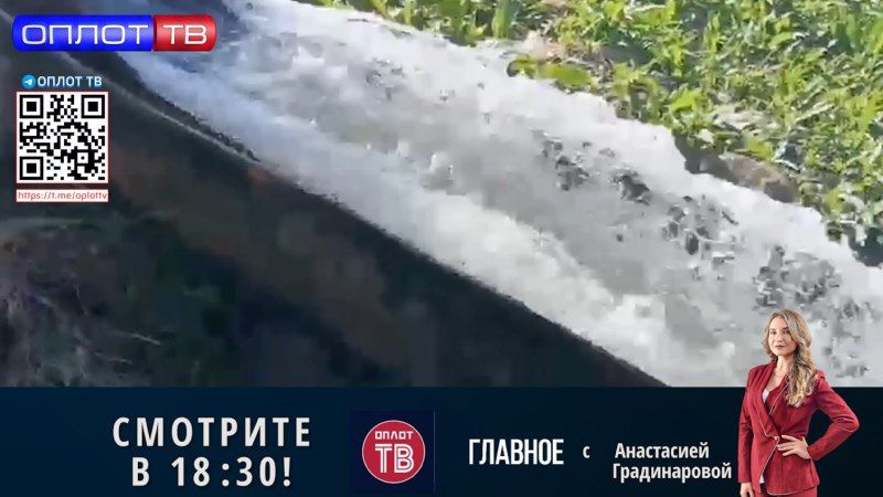 �������� �� 18.30 �� 17.06.2022