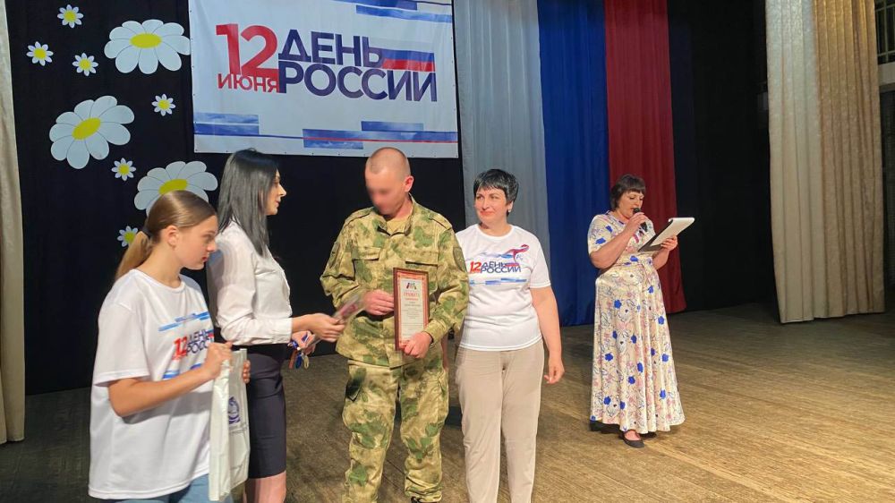 Сотрудник Торезского ГО полиции награжден почетной грамотой