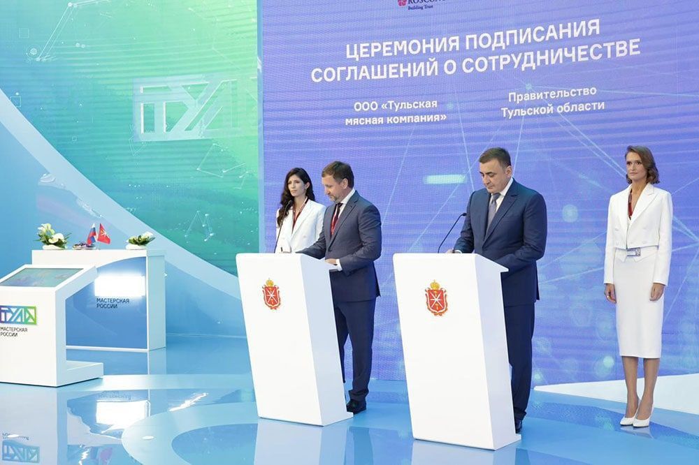 ������ ���� ���� �� ��������� ���������: �������� ������� ����������� ��� ������ "���������"